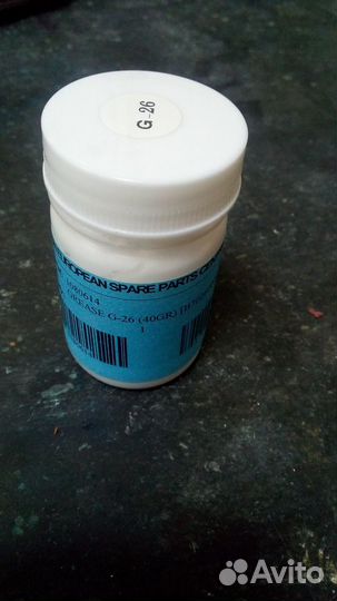 Смазка Epson G-26