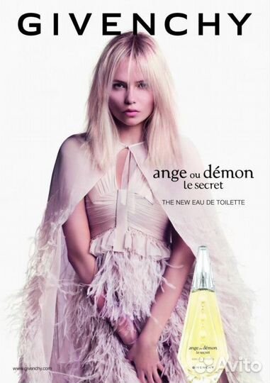 Givenchy Ange ou Demon Le Secret 30 мл