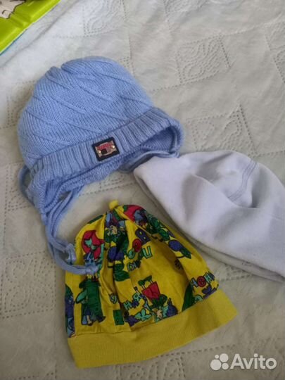 Для малышей