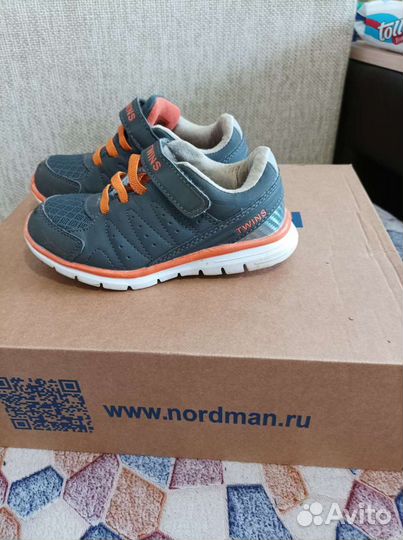 Кросовки серые текстиль комбинированные с оранжевы