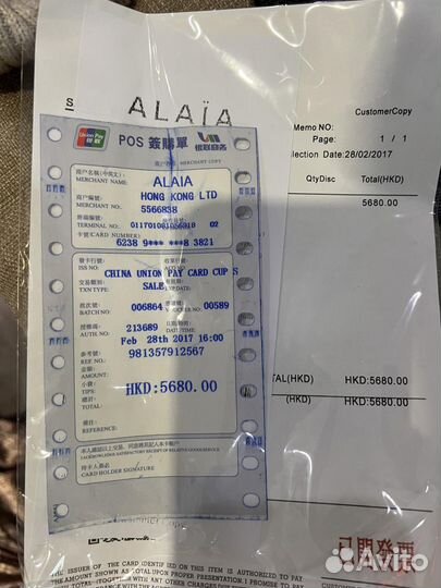 Сандалии guess