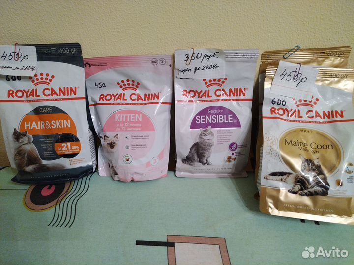 Корм для кошек