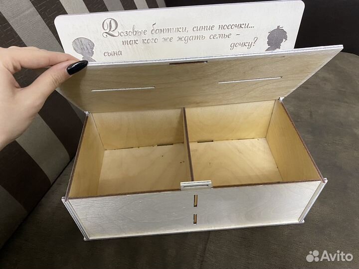 Свадебный сундук для денег