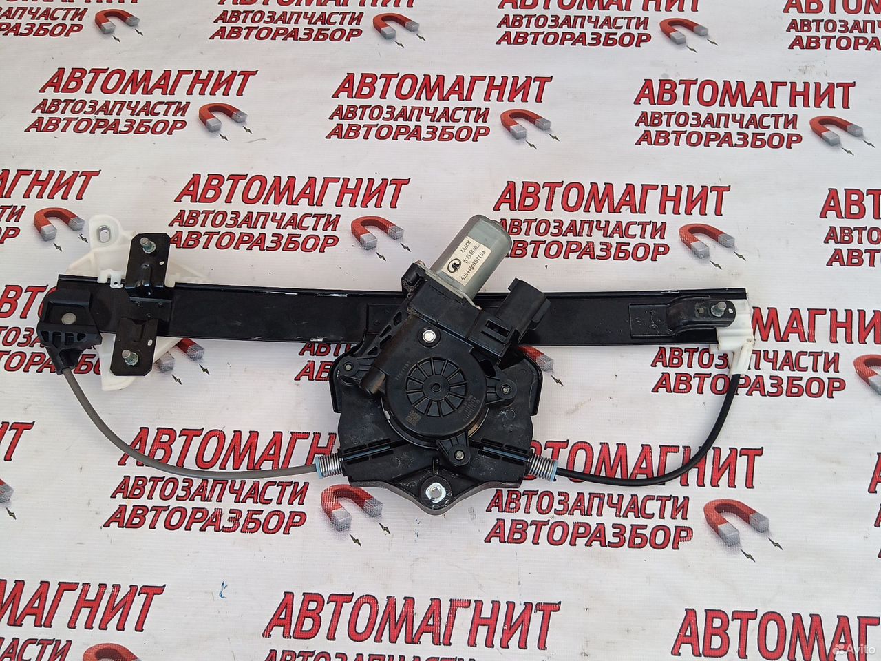 Стеклоподъемник задний правый Хавал Джолион