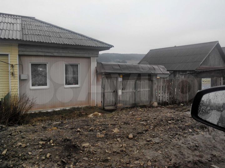 Дом 36 м² на участке 12 сот.