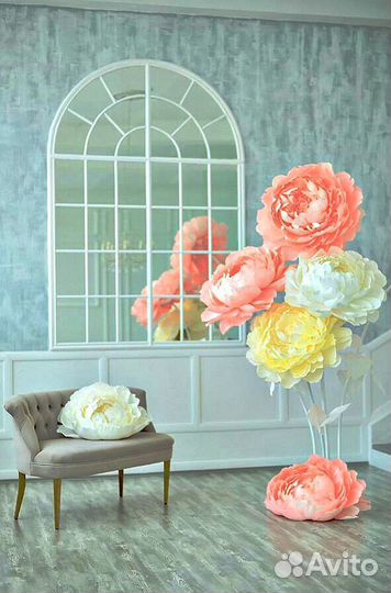 Ростовые цветы. Цветы торшеры