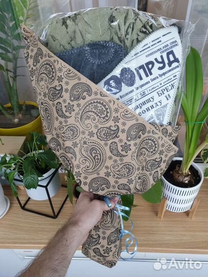 Необычный подарок