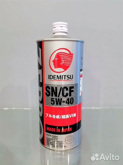 Idemitsu Zepro Euro Spec SN/CF SAE 5W40 1L