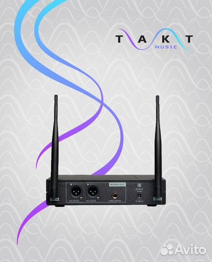 Volta US-2H Беспроводная микрофонная система