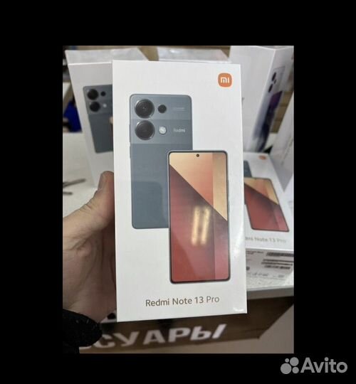 Xiaomi Redmi Note 13 Pro, 8/256 ГБ