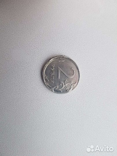 Монета брак 2 рубля