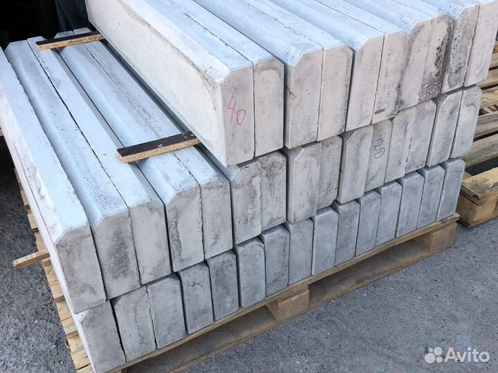 Бордюр 50х20х5 см