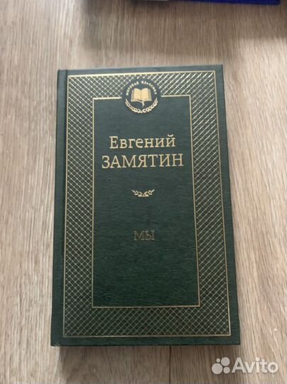 Книги, цена в описании