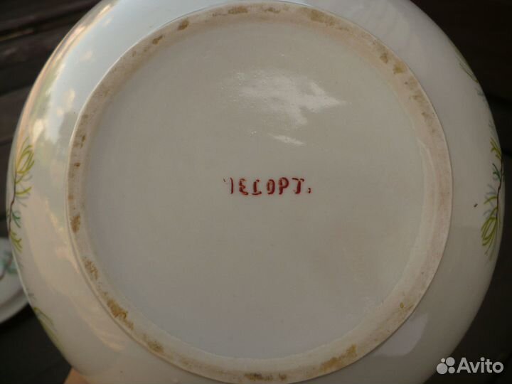 Чайник доливной СССР Сосновые шишки 2,5 л