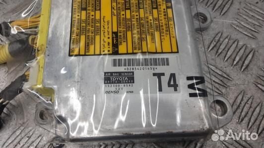 Блок управления airbag lexus GS 3 (PUK14OQ01)