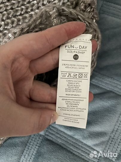 Шарф FAN DAY новый