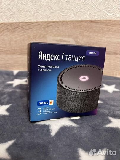 Коробка умная колонка Яндекс Алиса