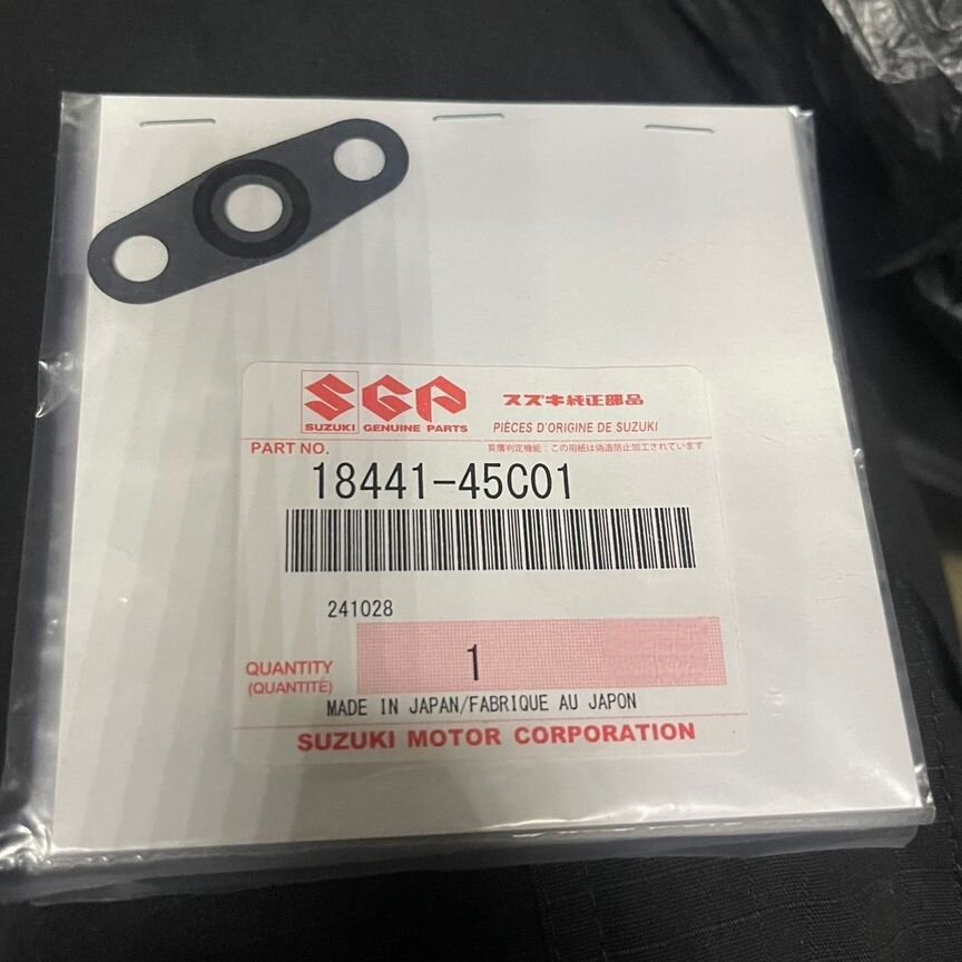 GSXR 600 750 1000 GSXR1000 GSXR600 GSXR750 1996-2004 32800-33E00