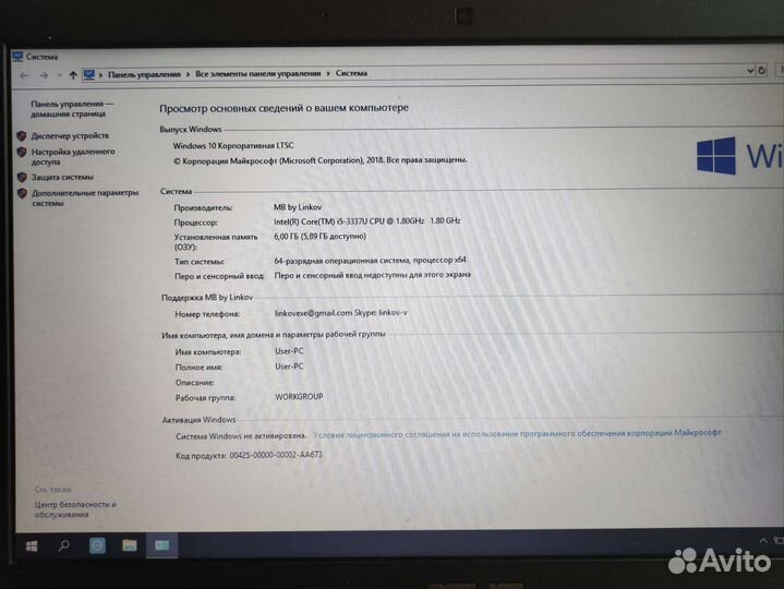Ноутбук asus k56cb