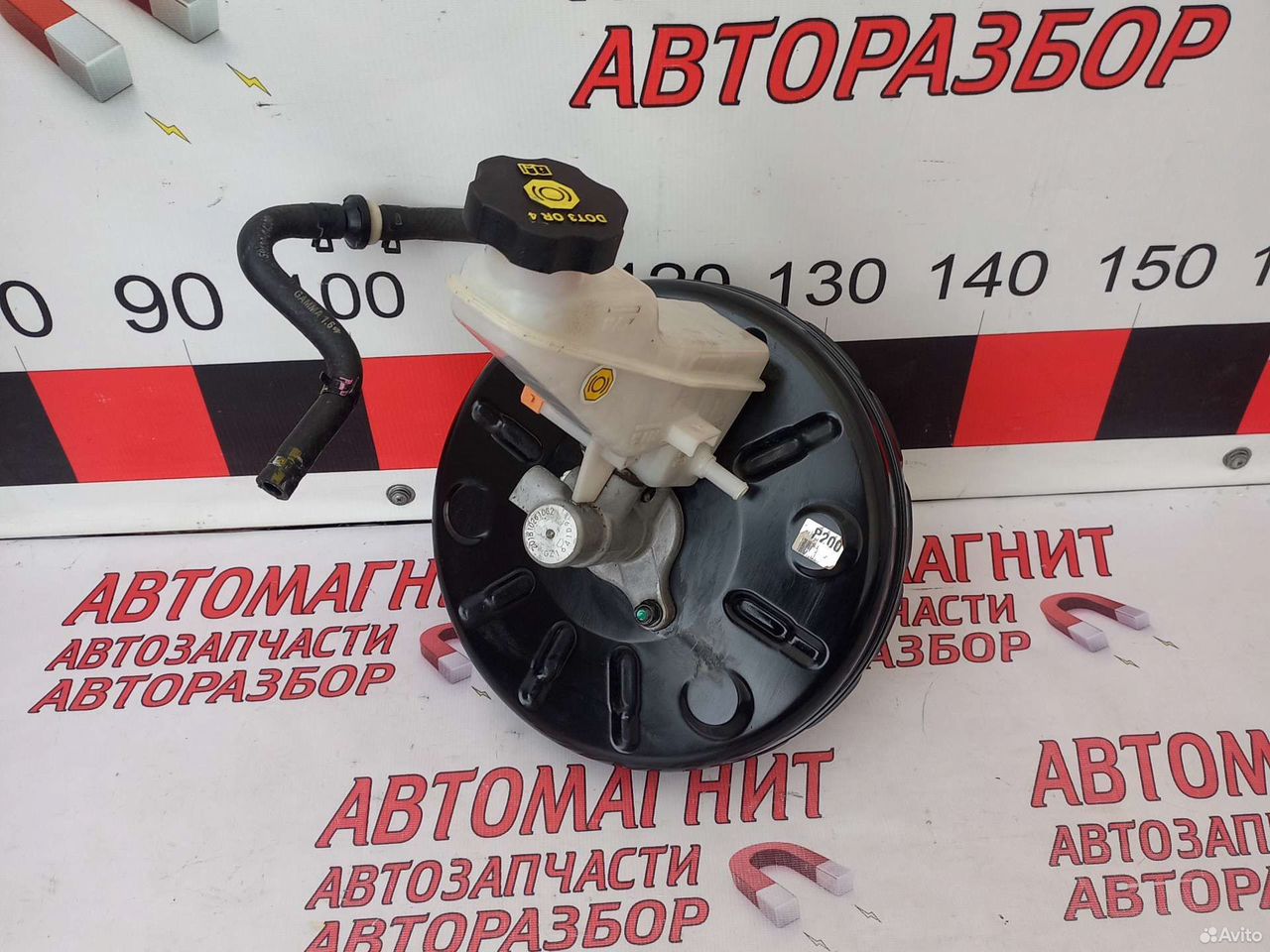 Гтц вакум главный тормозной Киа Сид 3 CD 18-н.в