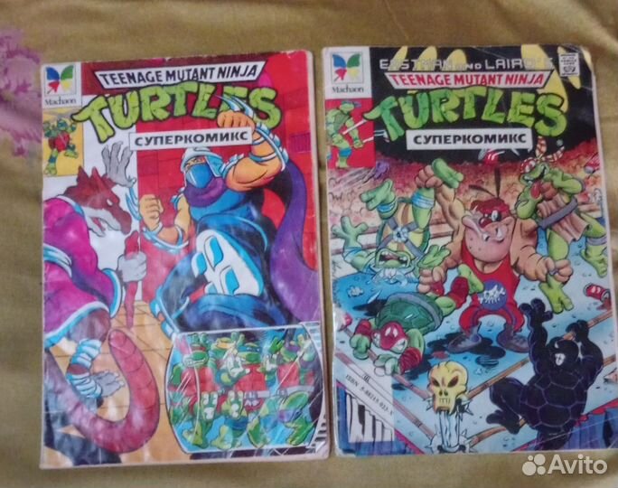 Комиксы черепашки ниндзя махаон