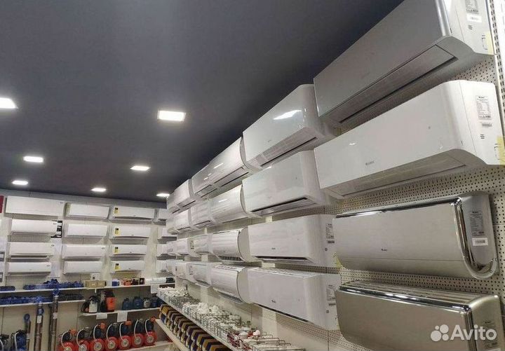 Кондиционер сплит в наличии