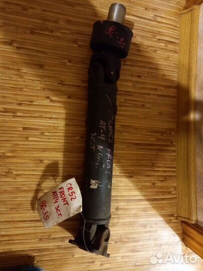 Кардан toyota Noah