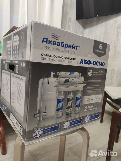 Фильтр для воды обратный осмос 6ступ Аквабрайт