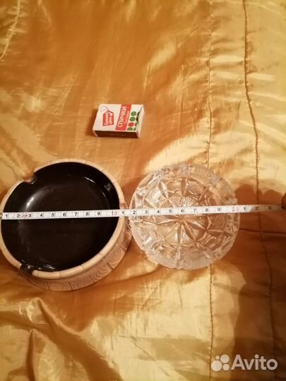 Пепельница