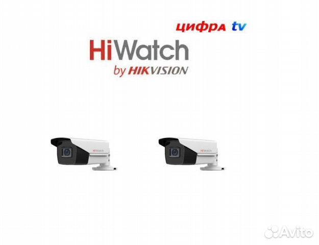 2 камеры видеонаблюдения HiWatch DS-T220S (B) 3.6m