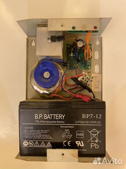 Ббп-20М + kondor 7 GSM