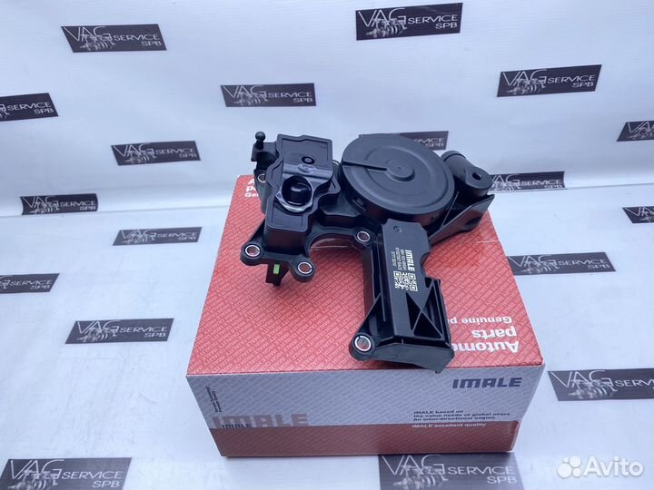 Новый маслоотделитель VW VAG 1.8 2.0 25 бар