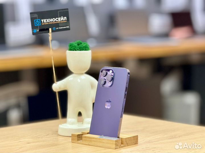 iPhone 14 Pro Max, 128 ГБ
