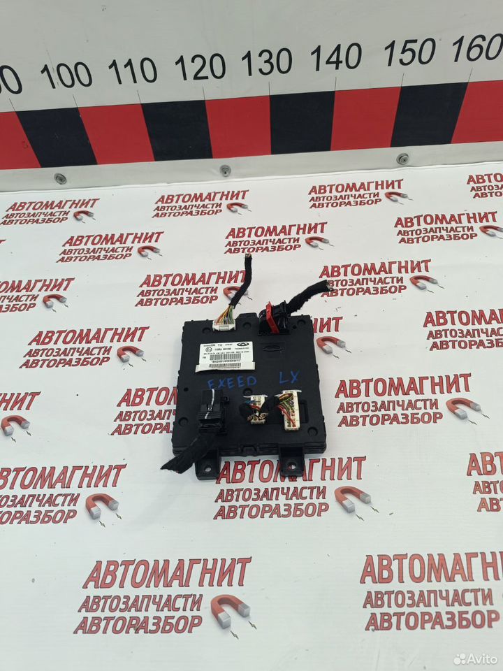 Блок комфорта BCM Exeed LX