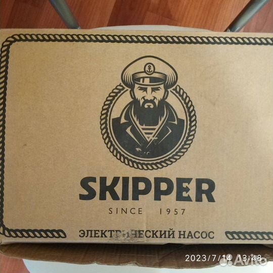 Насос электрический для лодки 12 v