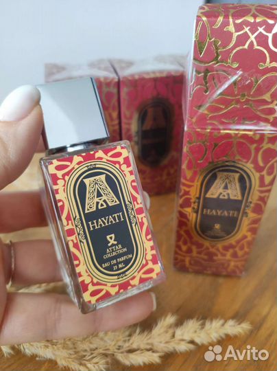 Attar collection hayati