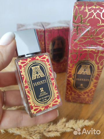 Attar collection hayati