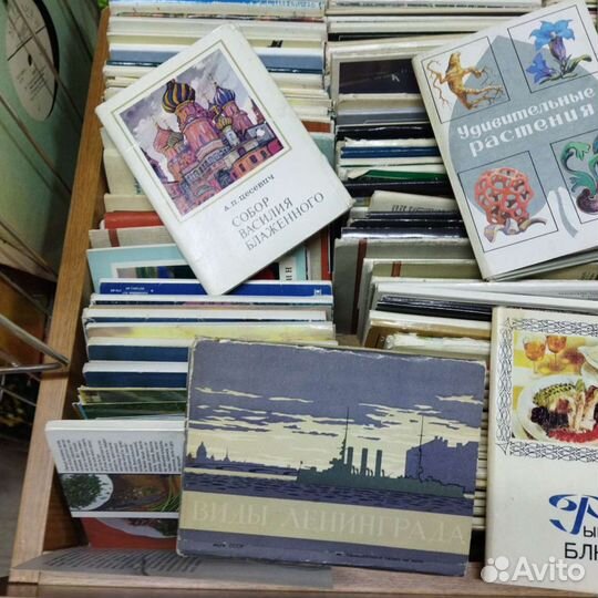 Набор открыток СССР