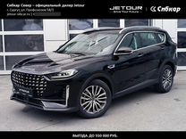 Новый Jetour X70 Plus 1.6 AMT, 2024, цена 3 299 900 руб.