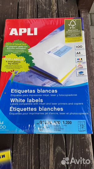 Самоклеящиеся этикетки