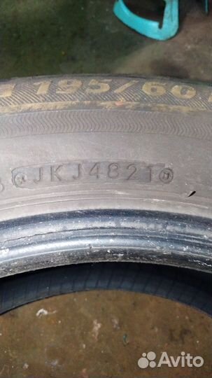 Bridgestone Ecopia EP300 195/60 R15 88V