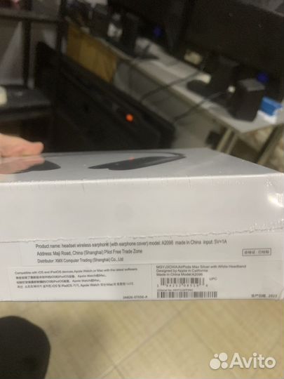 Беспроводные наушники apple airpods max