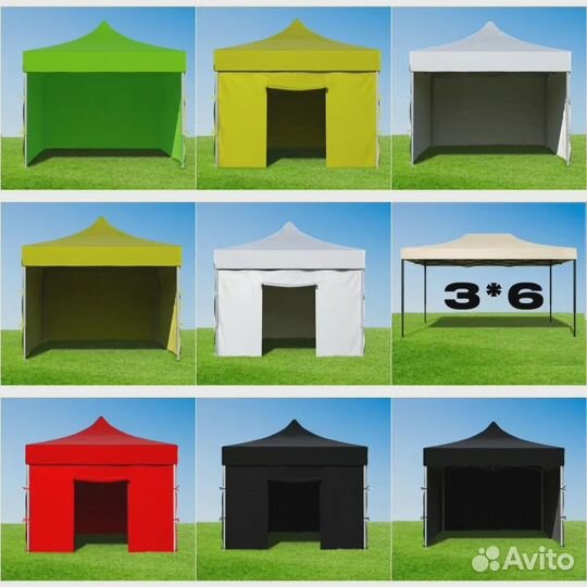Шатер для мероприятий
