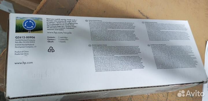 Картридж HP LJ 1010/1020 (оригинал) Q2612A / 12А