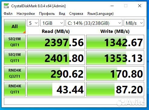 Игровой системный блок Intel Xeon 10-ти ядерный
