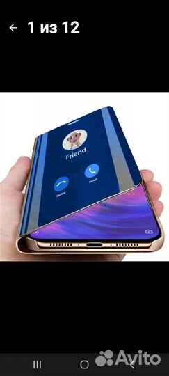 Чехол на samsung А32