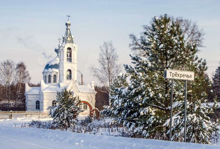 Участок 8 га (ИЖС)