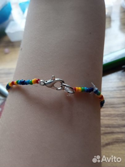 Именной браслет из бисера