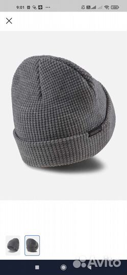 Шапка puma оригинал