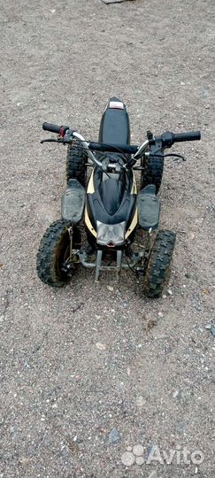 Детский квадроцикл